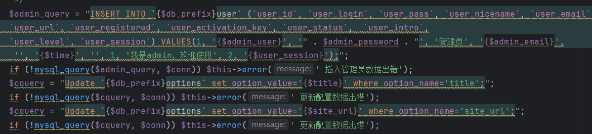 image-20251024191046344