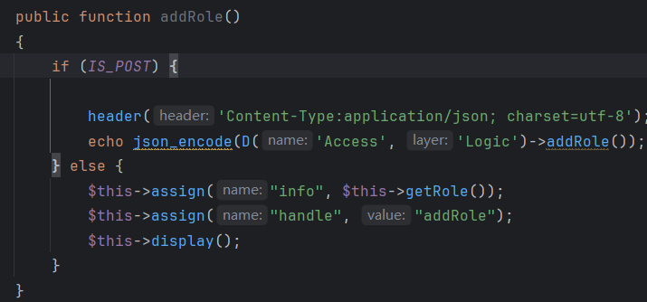 image-20251024193343602