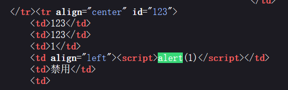 image-20251024193618802