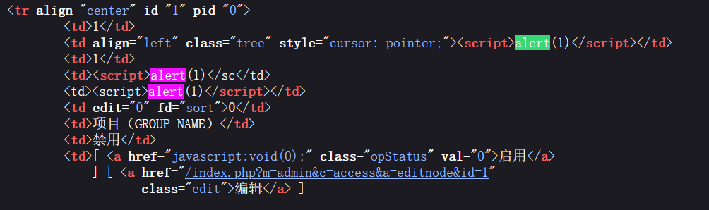image-20251024194201925