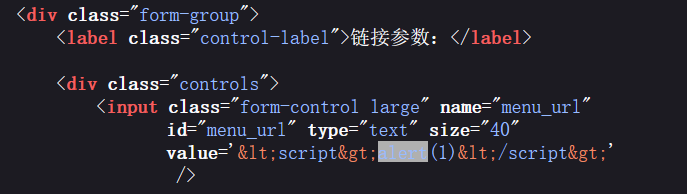 image-20251024202233000