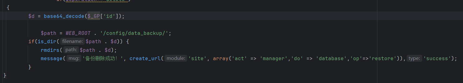 image-20251022221553782