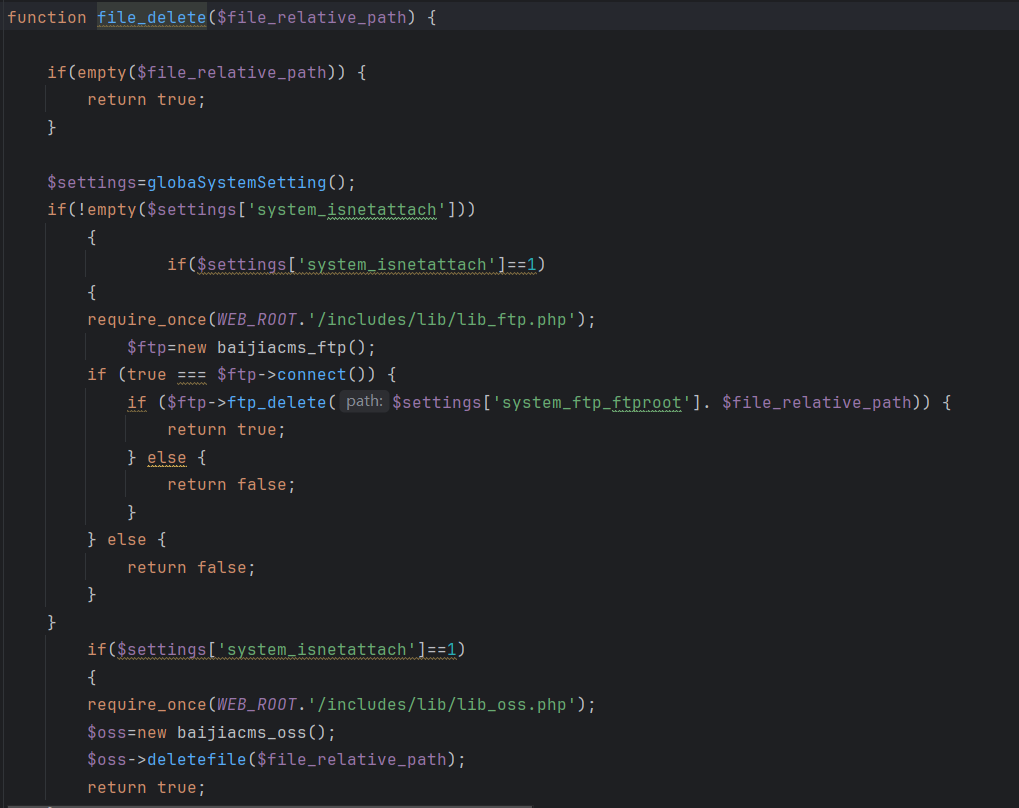 image-20251022224221750