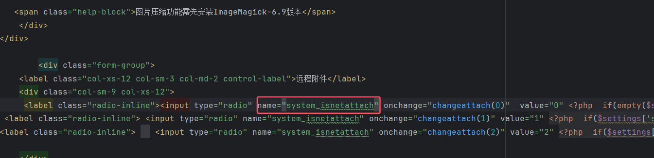 image-20251022224759280