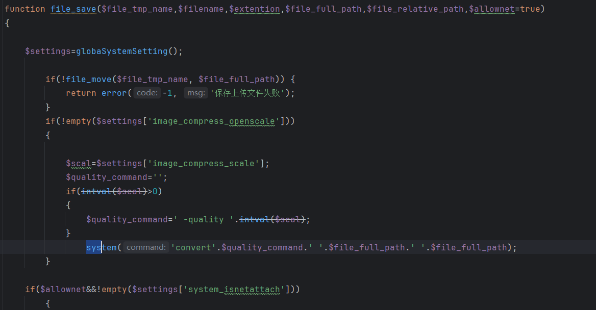 image-20251022233811167