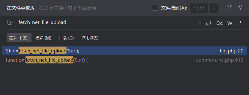 image-20251023002149939