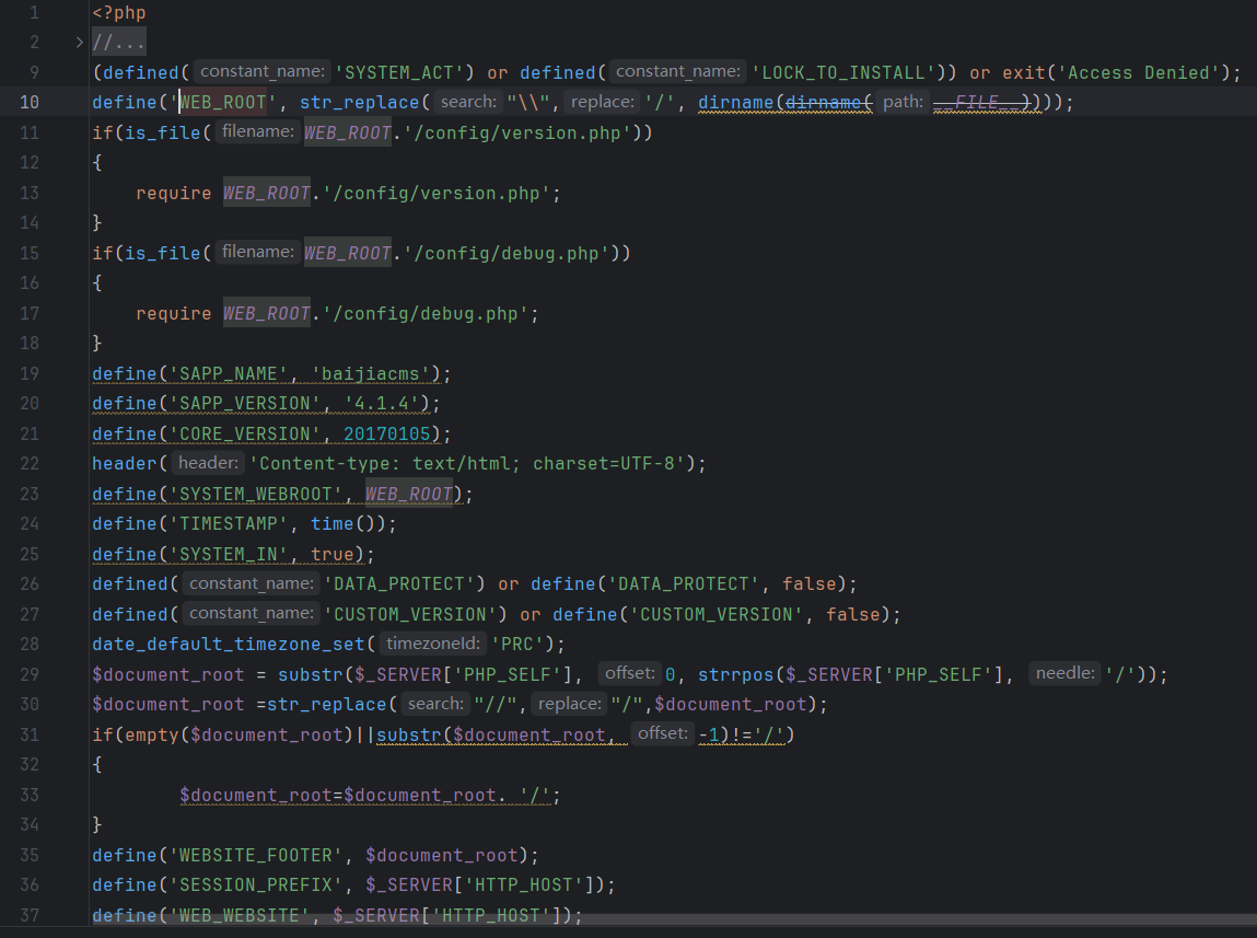 image-20251029115252047