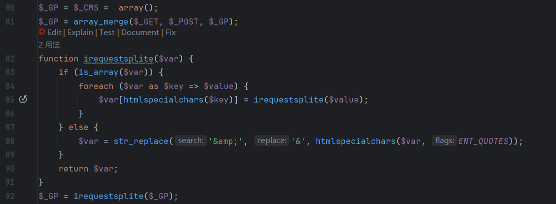 image-20251029115447410