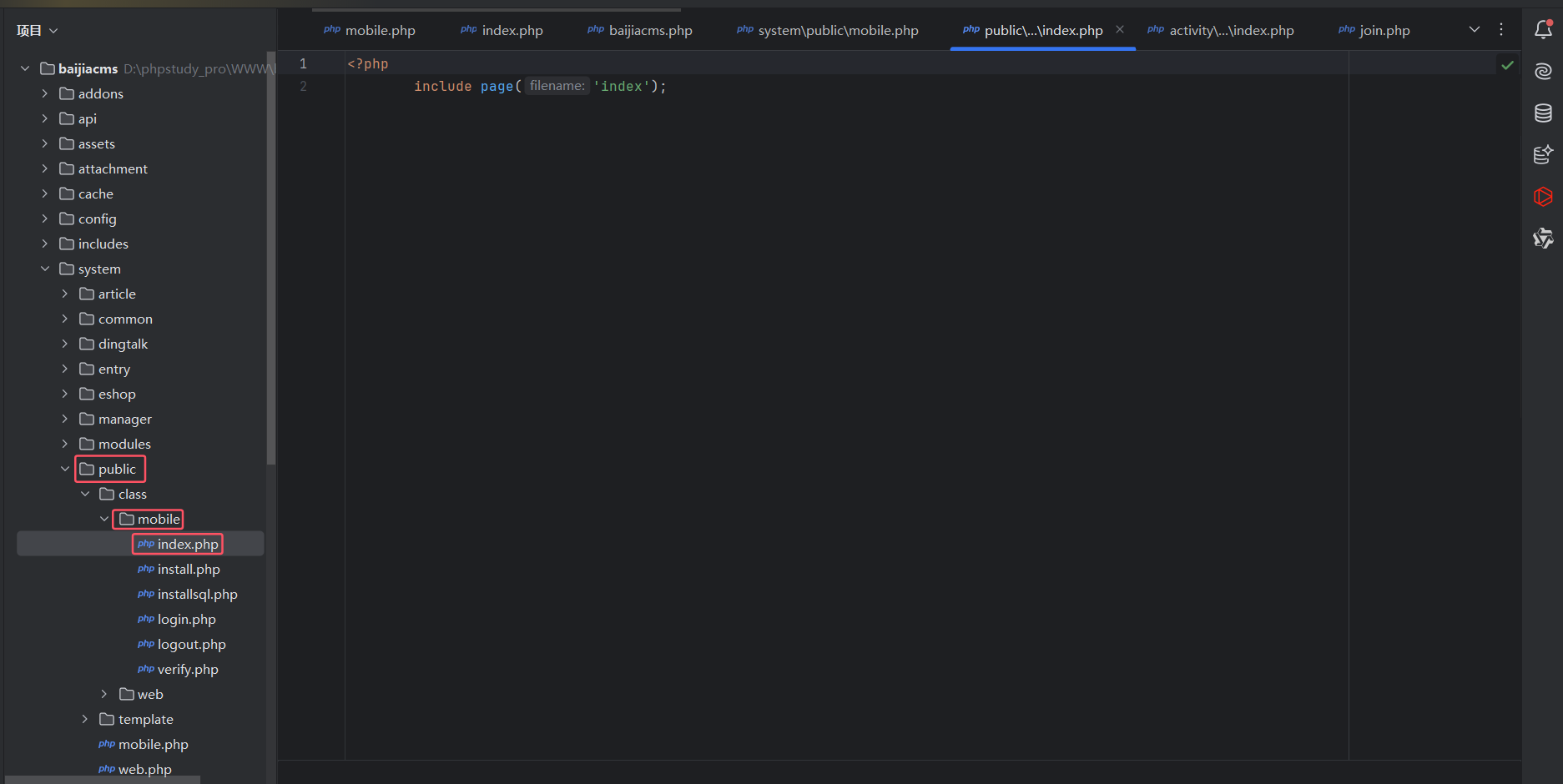 image-20251030101206502