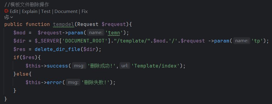 image-20251025181545483