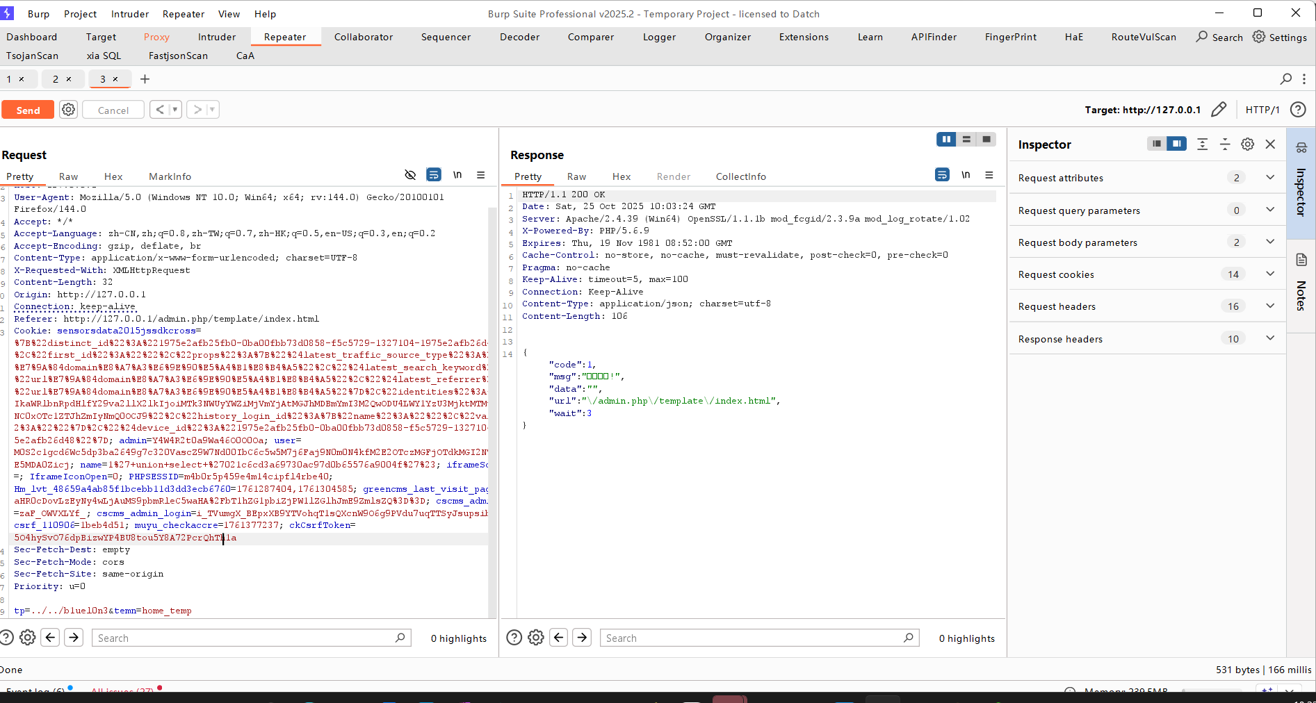 image-20251025182223600