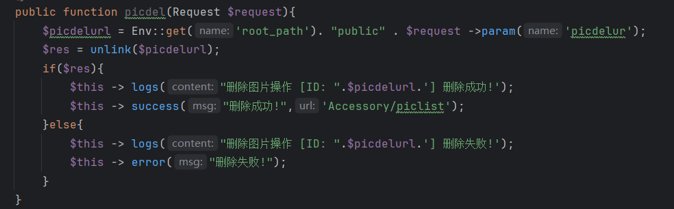 image-20251025184854606