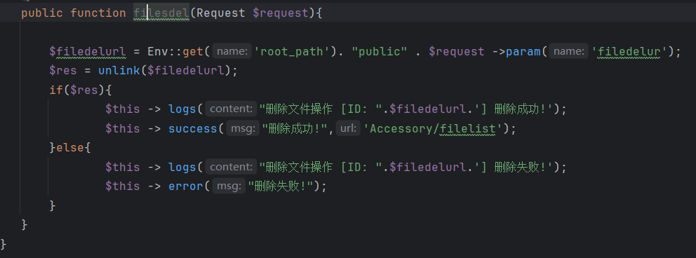 image-20251025185400250