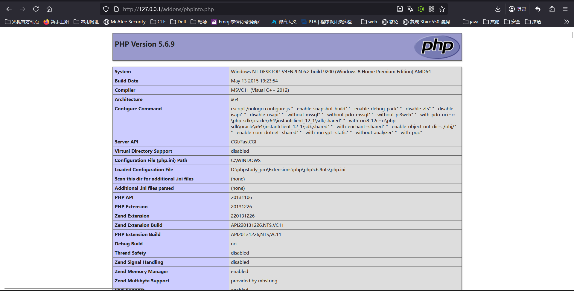 image-20251025190132465