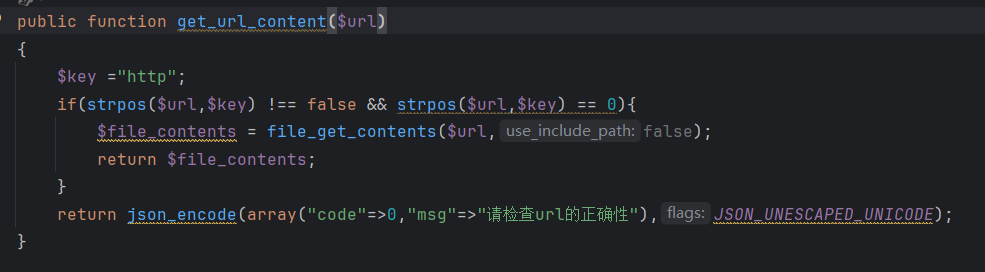 image-20251025192332301
