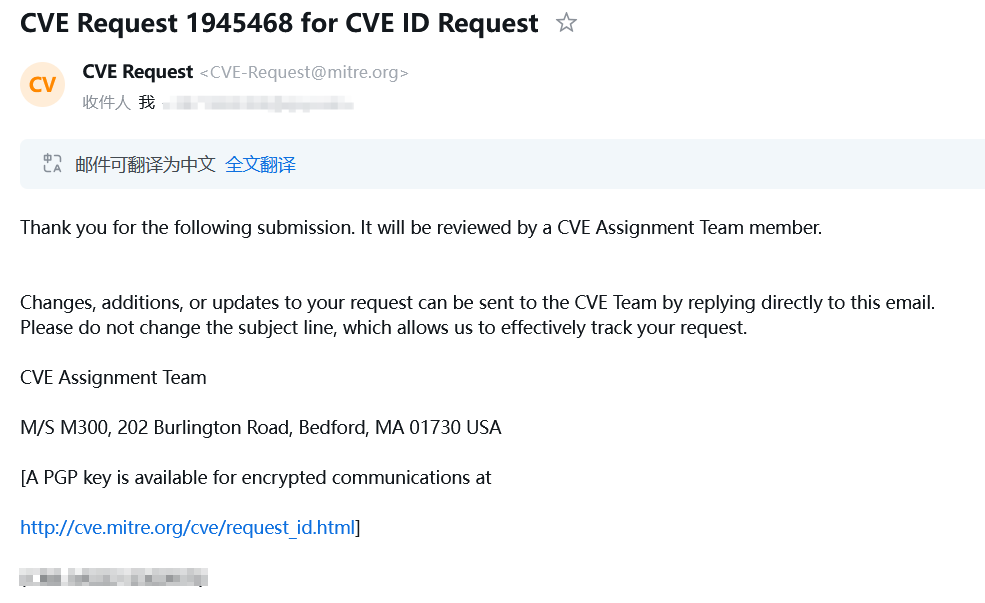 image-20251111191934927