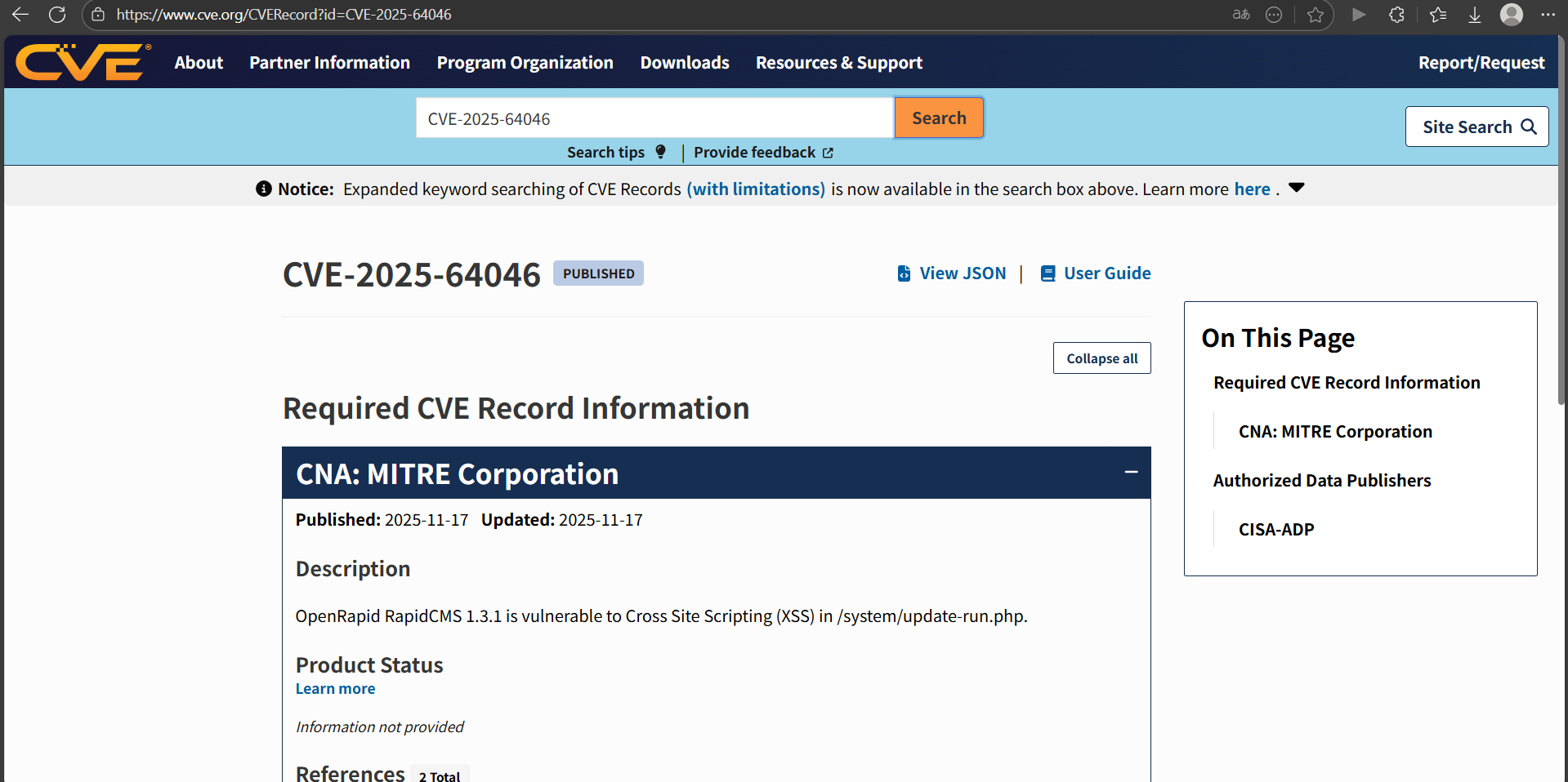 image-20251120170340848